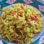 Curry Rice 15 Curry Rice 1